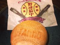 野球最中.jpg
